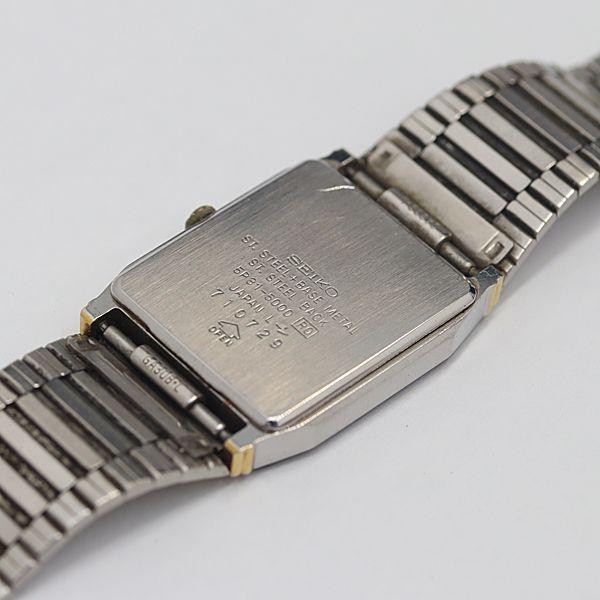 SEIKO Session 5P31-5000 Gold Tank Quartz Men’s Watch JAPAN
