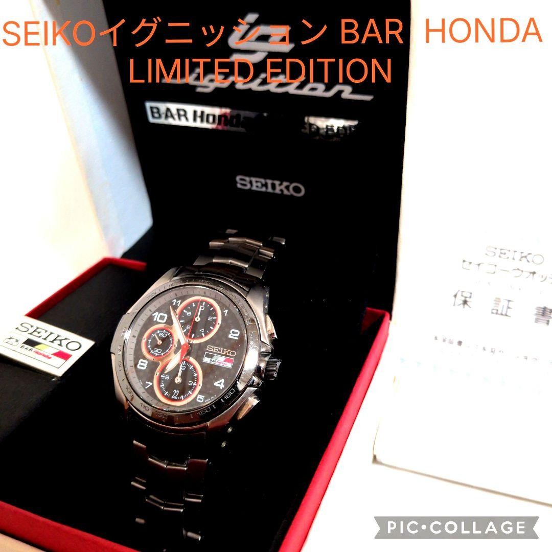 Seiko Ignition F1 BAR Honda SBHQ011 7T92-0GJ0 Limited Edition Watch