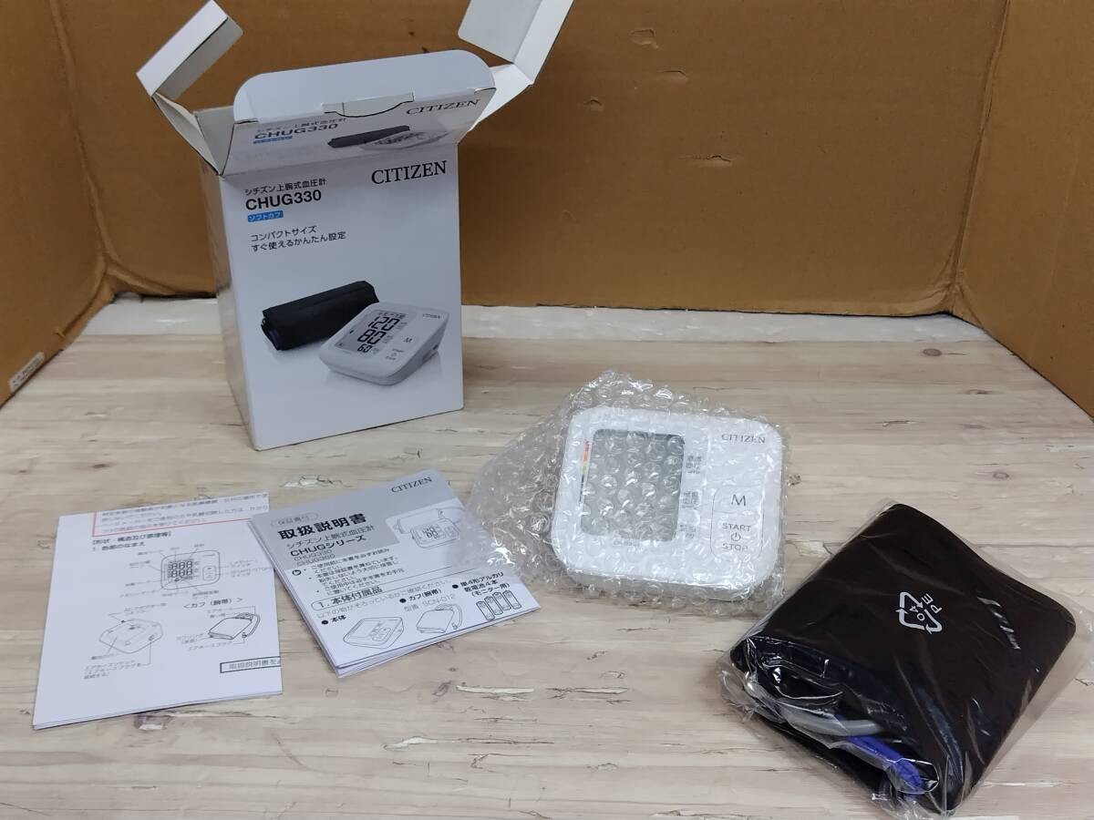 Condition CITIZEN 2022 Model CHUG330 WH White Upper Arm Blood Pressure Monitor