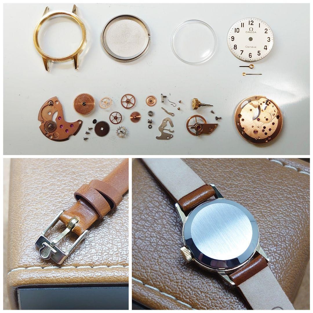 Overhauled Omega Geneve Arabic Numerals Ladies 1973 Safe packing!