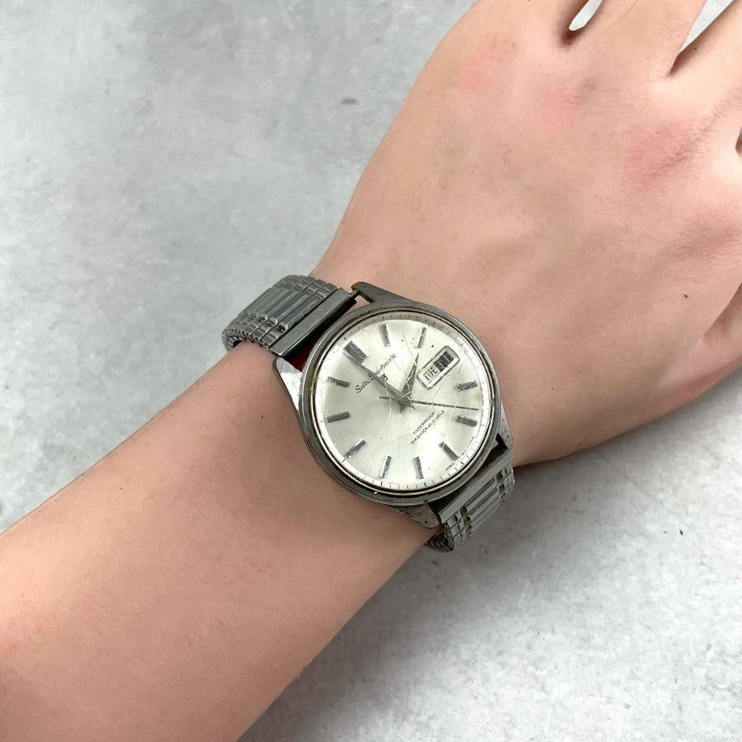 [Working] Seiko Sportsmatic 5 Automatic Watch Vintage