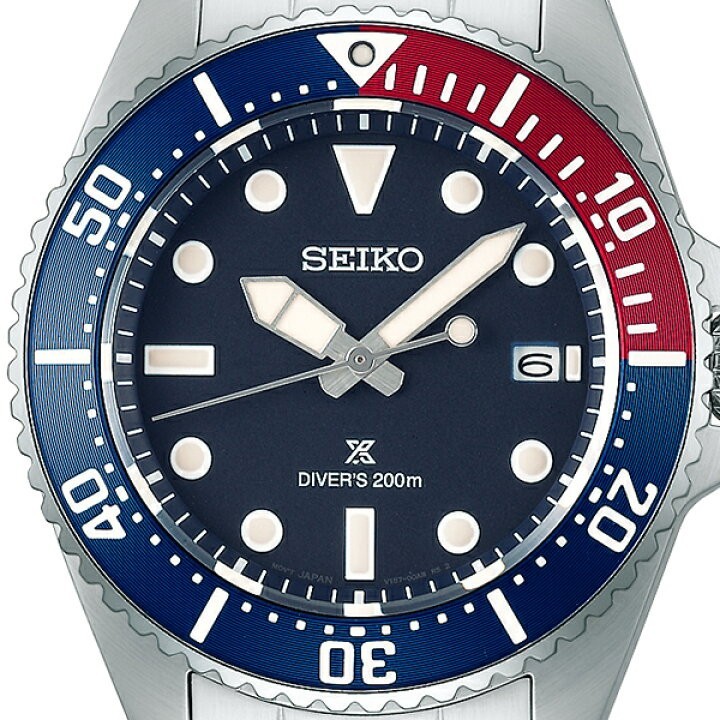 Seiko Prospex SBDJ061 Solar Diver Scuba Men’s Watch Steel Japan