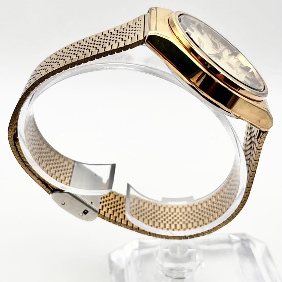 SEIKO Superior Men’s Quartz Watch Gold New Battery