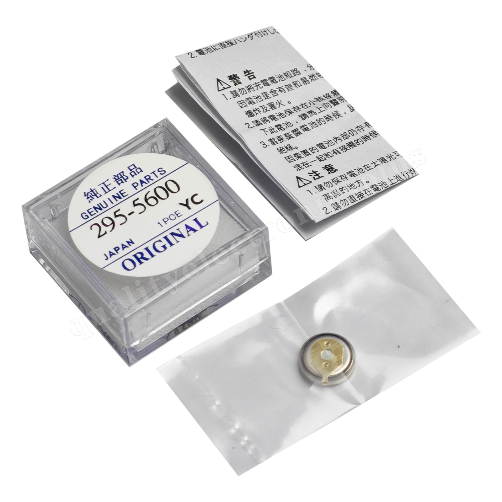 295-5600 MT920 Capacitor Battery for Citizen Eco-Drive E811 E812 E816 E817 E860
