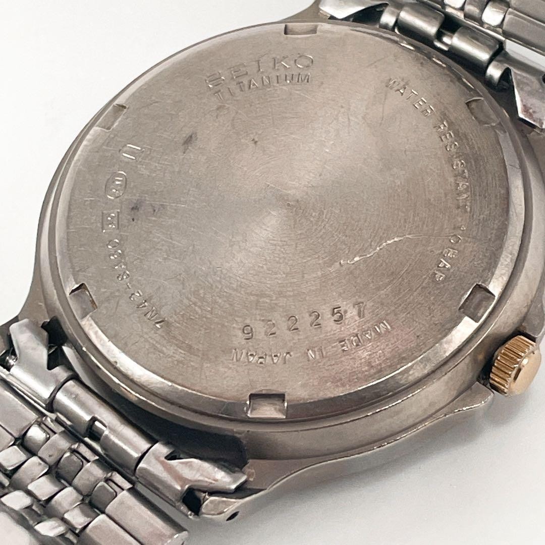 New battery/working Seiko Spirit Titanium Vintage 7N42-8A60