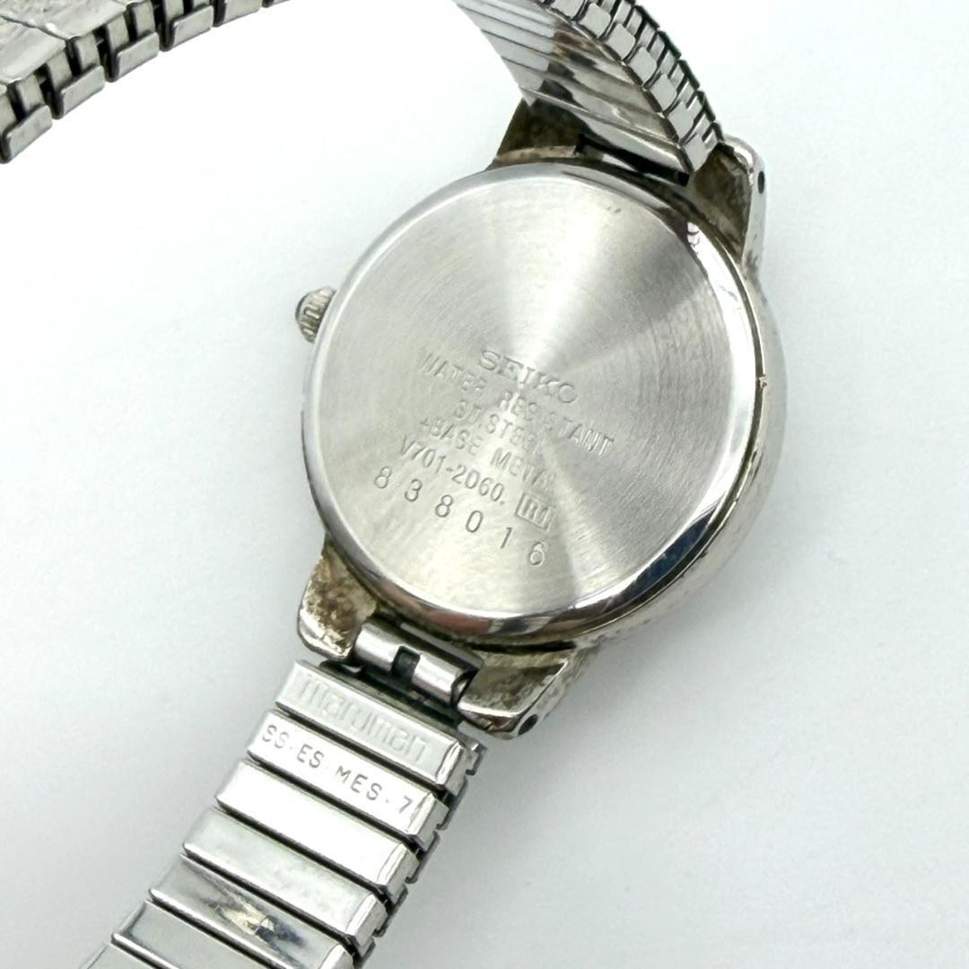 Vintage Seiko round watch, new battery, bellows movement, women’s, working.
