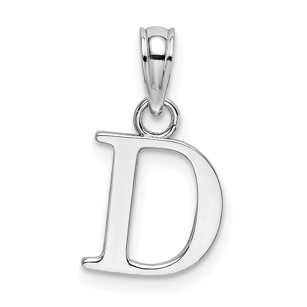 10K White Gold D Block Initial Charm Pendant 0.35gm L-9.05 mm, W-8.75mm