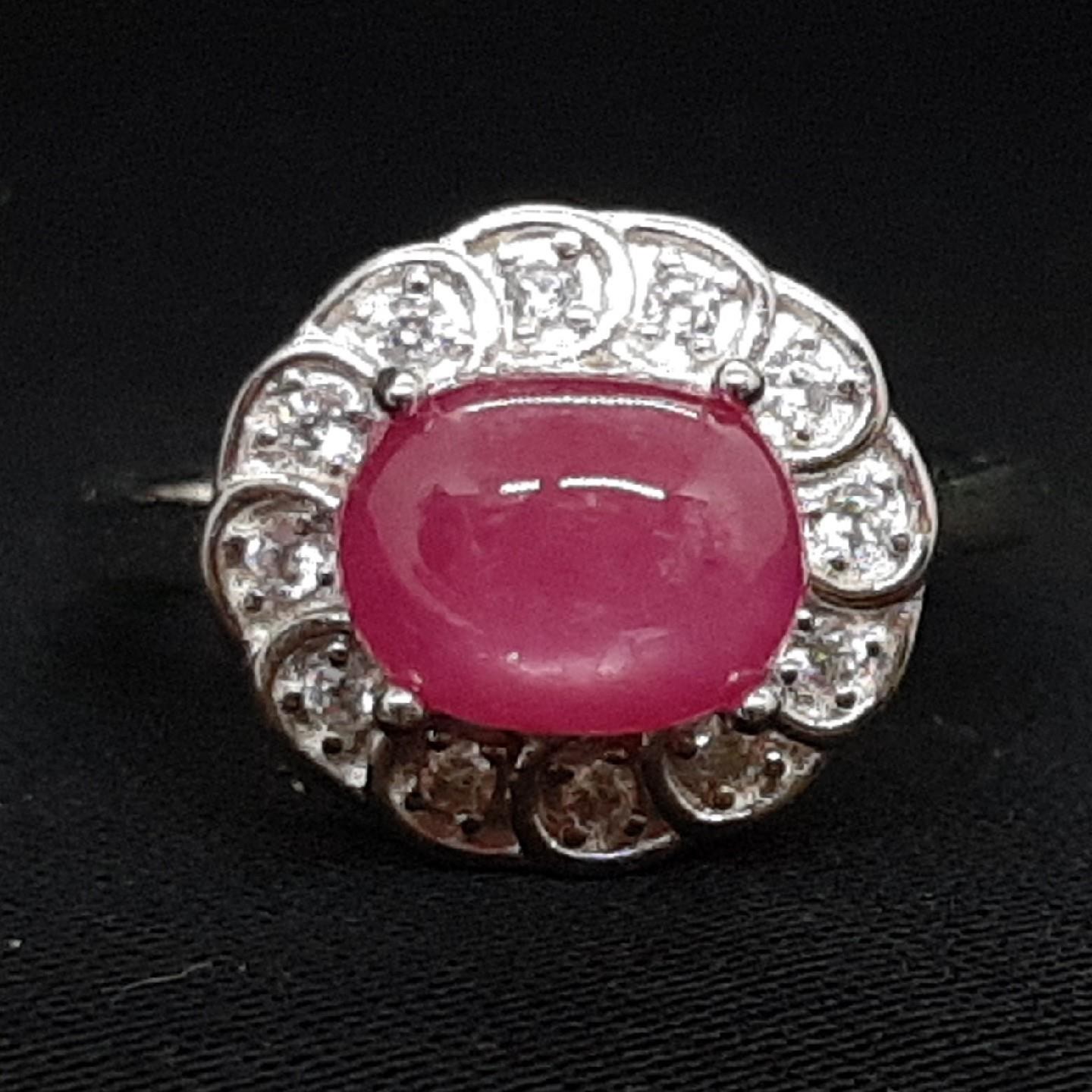2.31ctw Star Ruby & White Sapphire 925 Sterling Silver Ring Size 8
