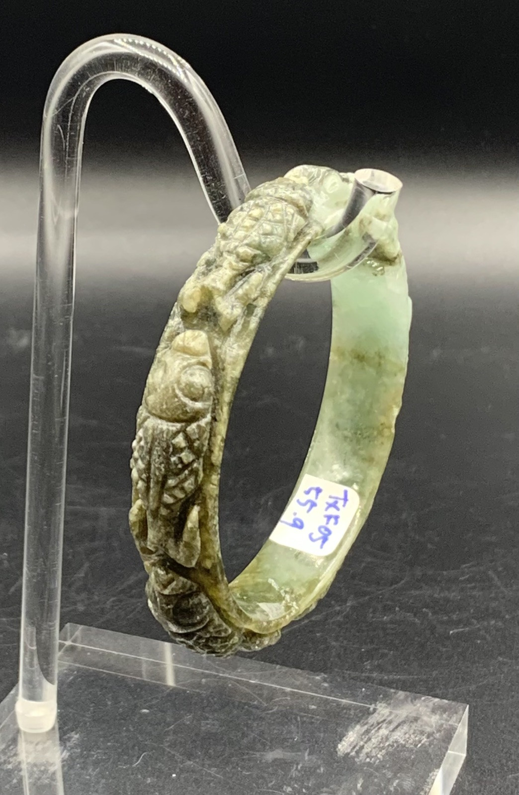 Natural Burma jadeite jade Fish Carved Engraved Cut bangle Sz 55.9mm