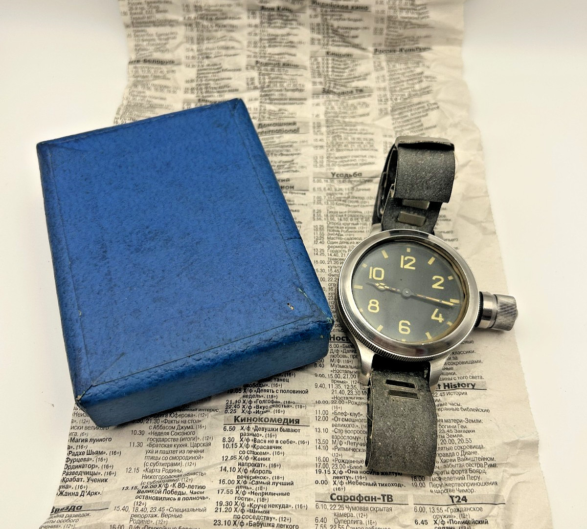 Zlatoust 191-ЧС Soviet Navy Diver Watch 60mm Serial 9924 Original Canteen Cover