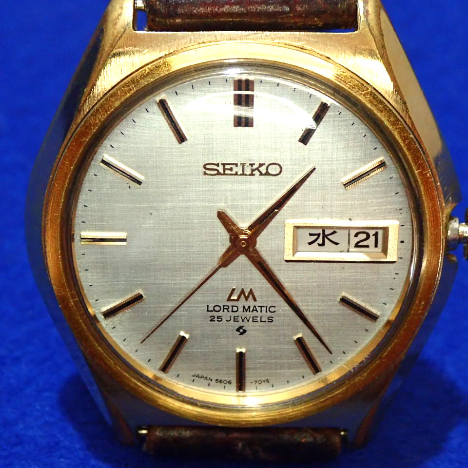 SEIKO Vintage 1971 JDM Load Matic 25J 5606-7010 Day Date KANJI Dial 37mm Linen