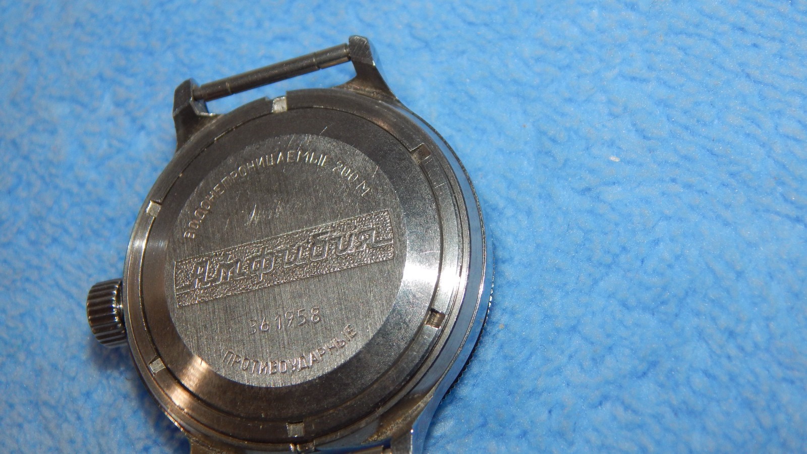 VOSTOK Amphibia 17 Jewel 2409 Automatic 200m Russian Diver 44mm Watch No Band