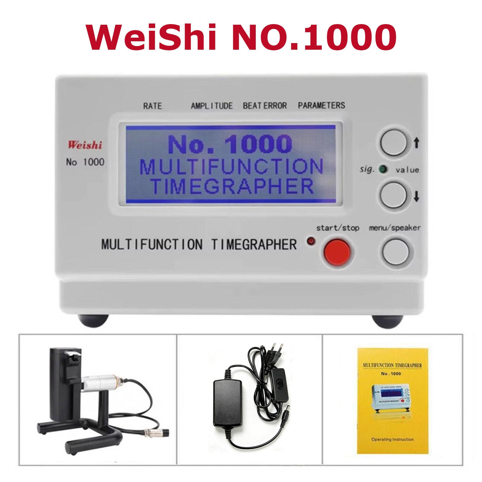No.1000 Weishi Timegrapher Mechanical Watch Timing Machine Multifunction US Plug