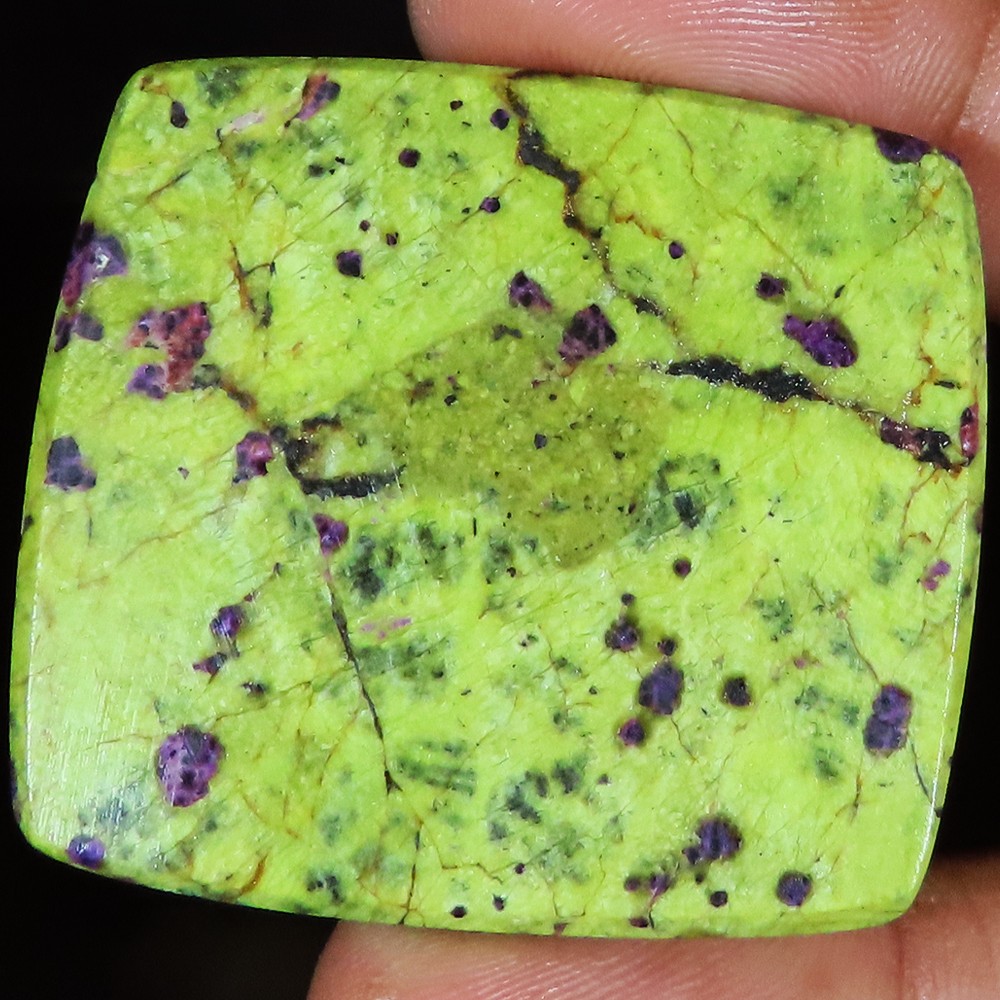 natural ATLANTASITE STICHTITE cushion cabochon gemstone 97.70 Cts. (36x40x06 mm)