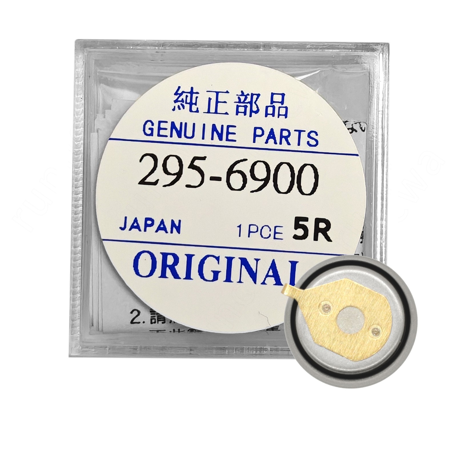 Capacitor Battery 295-6900 For Citizen Eco-Drive 2100 J250 J280 J290 U600M U680M