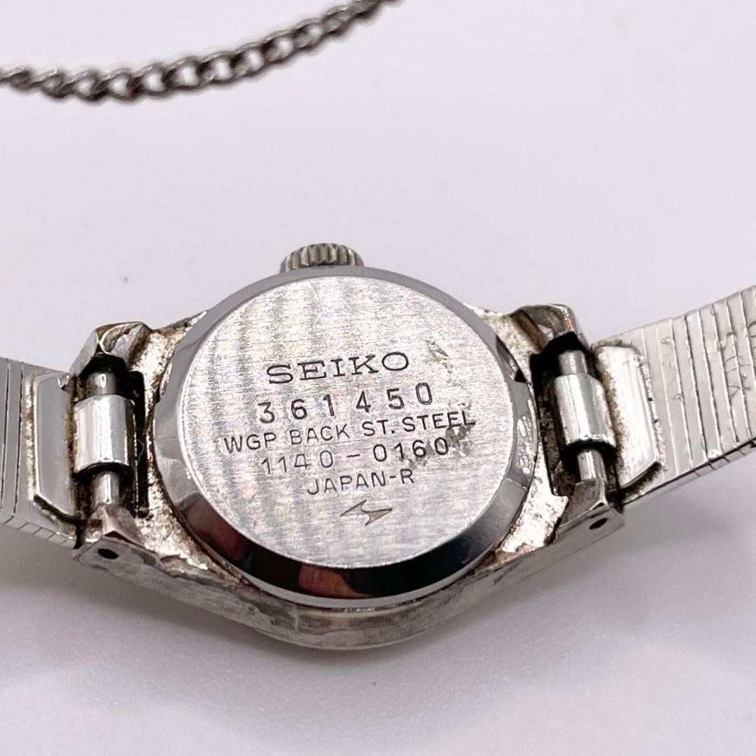 SEIKO Vintage Special Hand-wound Ladies’ Watch, Retro, 23 Jewels