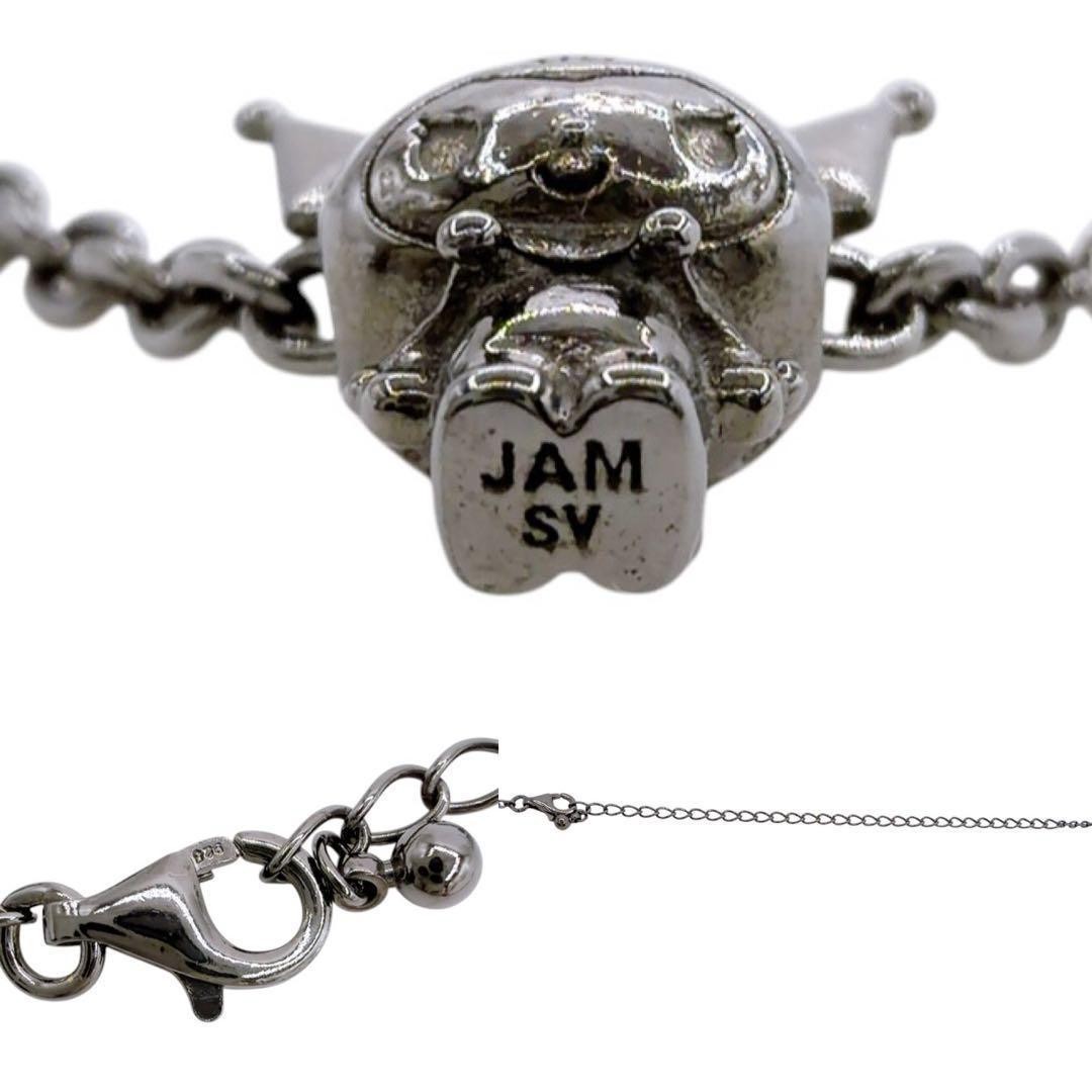 SV JAM HOME MADE x Sanrio CLOVER Kuromi Necklace 1901A