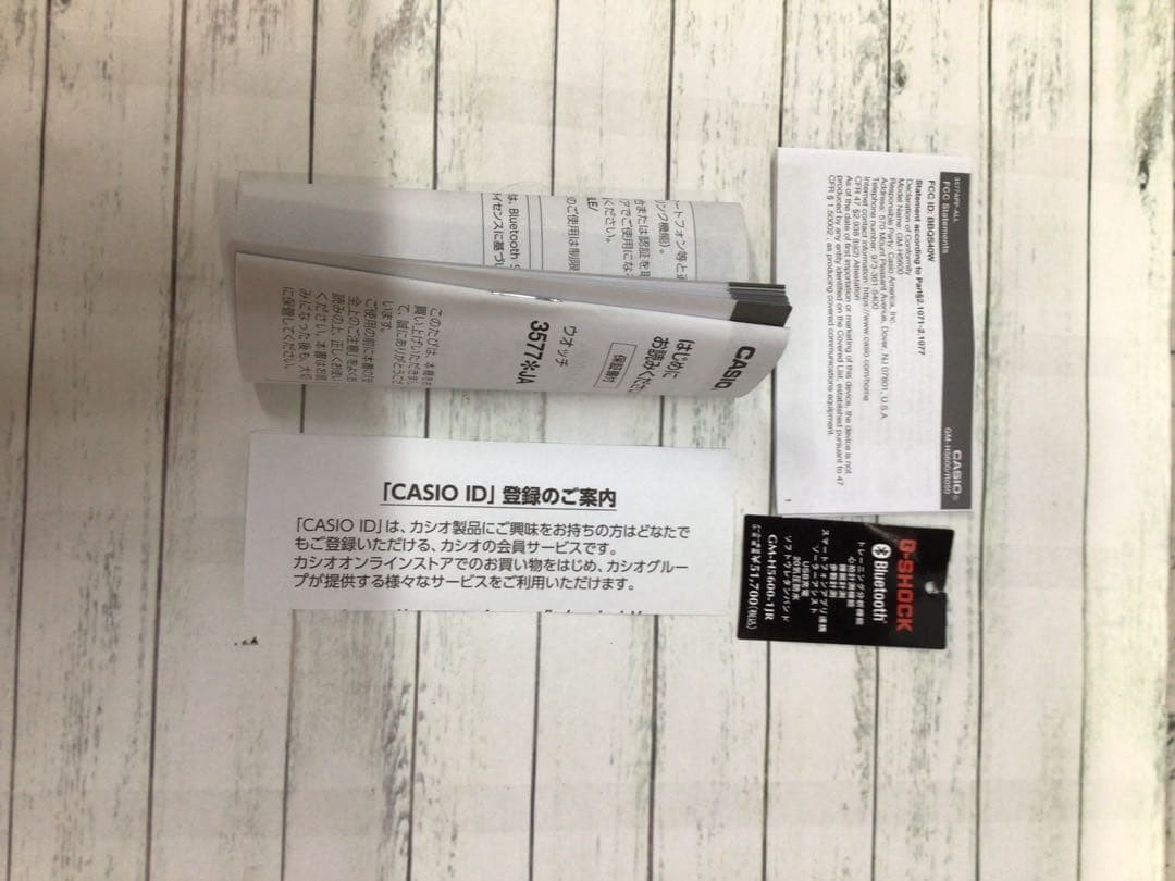 G SHOCK GM H5600 1JR G SQUAD 7398