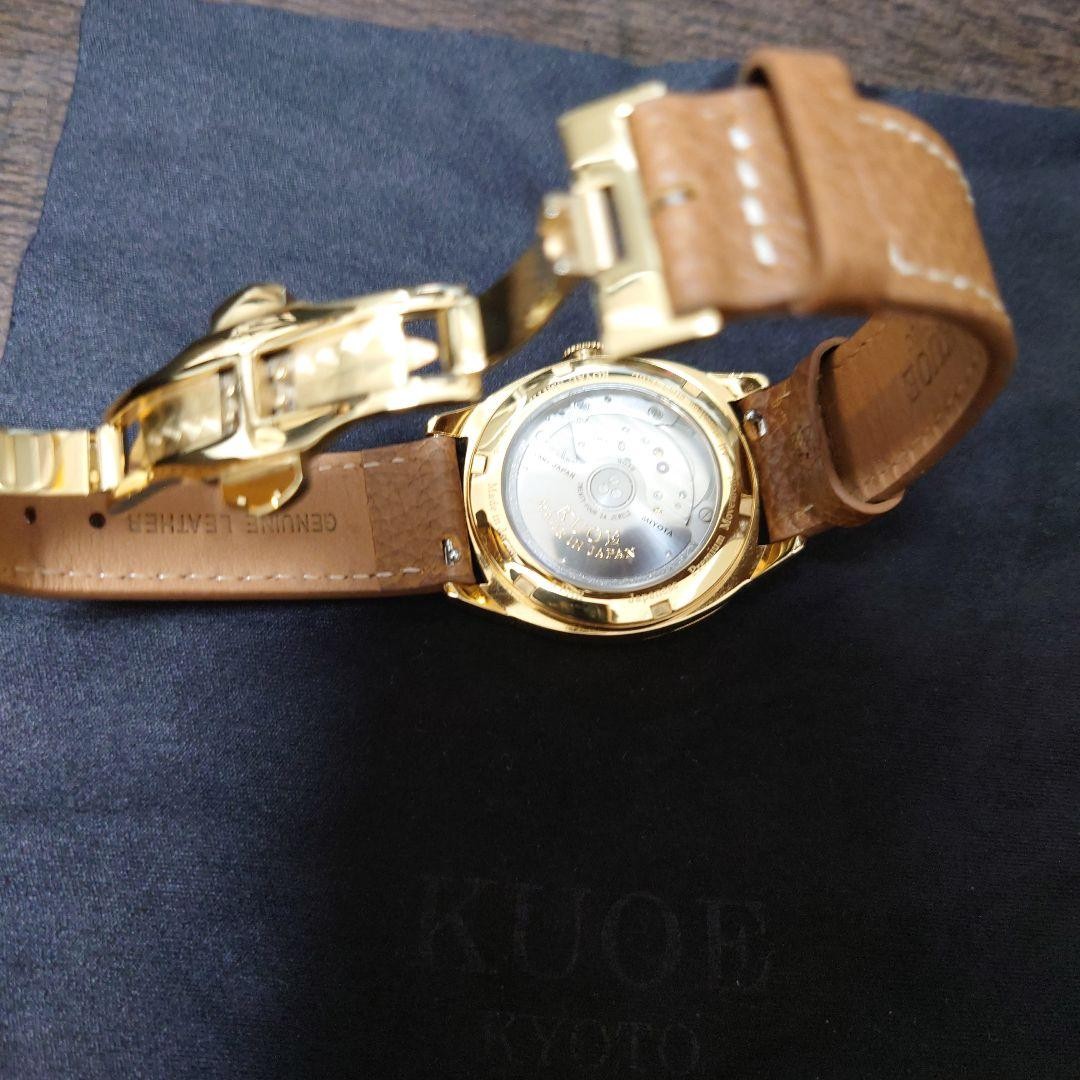 KUOE Kyoto Royal Smith 90-008 Automatic Watch Gold Tone Box D Buckle Set