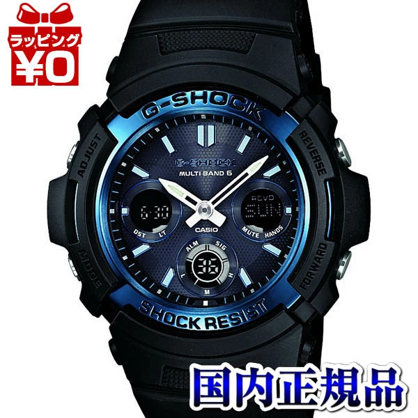 Casio G SHOCK radio solar radio clock multi band 6 AWG M100A 1AJF CASIO G SHOCK