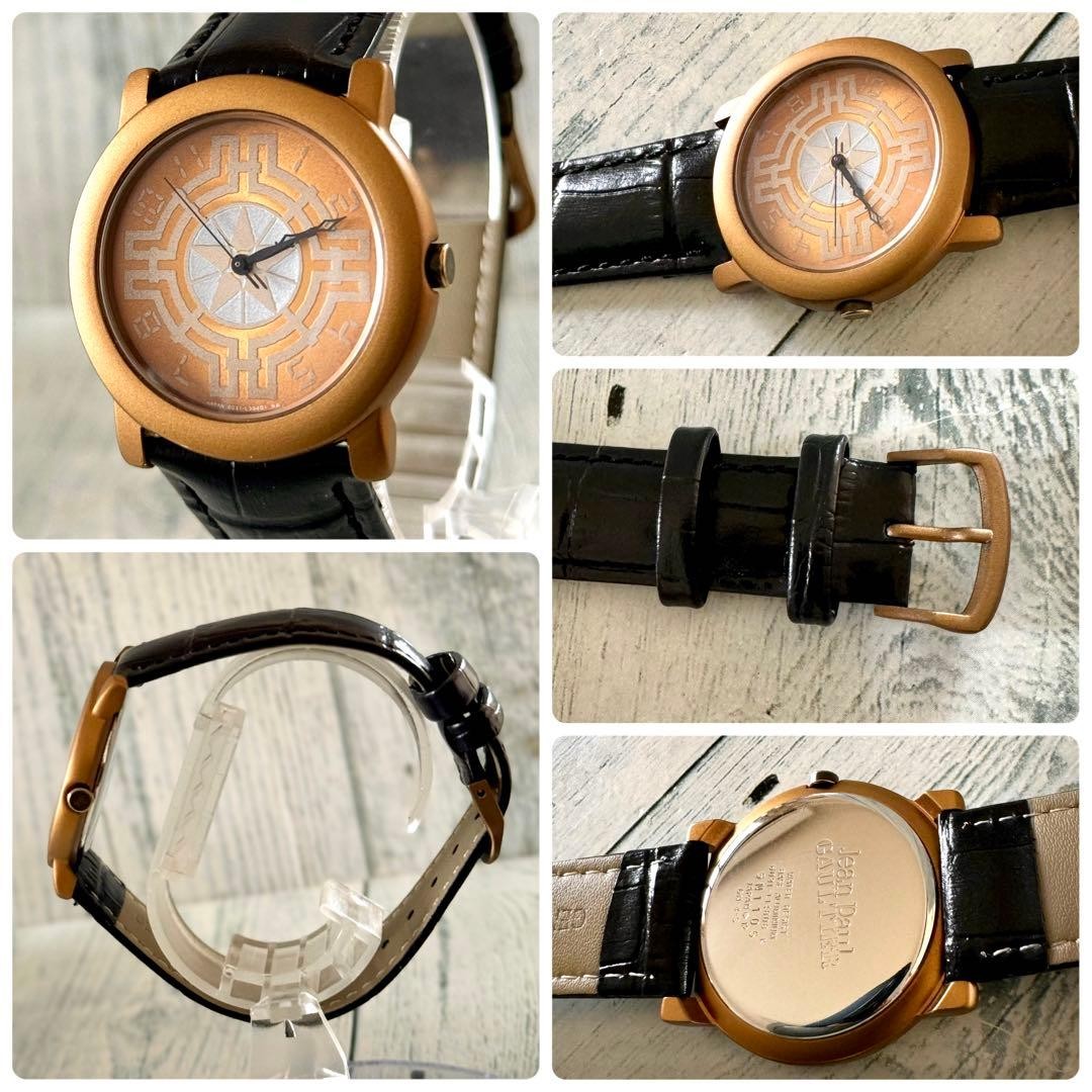 Jean Paul Gaultier Men’s Analog Watch Rare Antique Style Gold Case Size 3.6cm