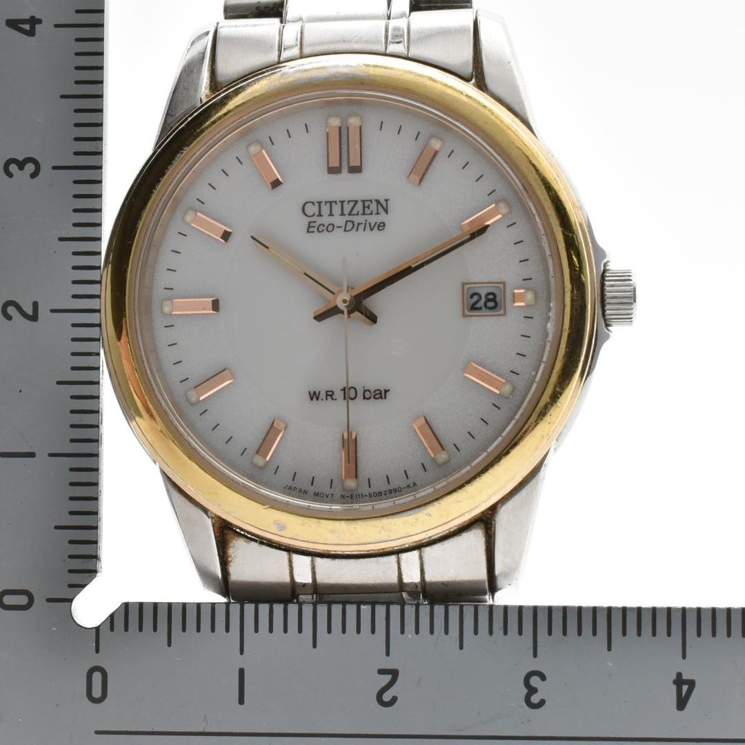 Excellent condition, fully functional CITIZEN men’s Eco-Drive watch From Japan