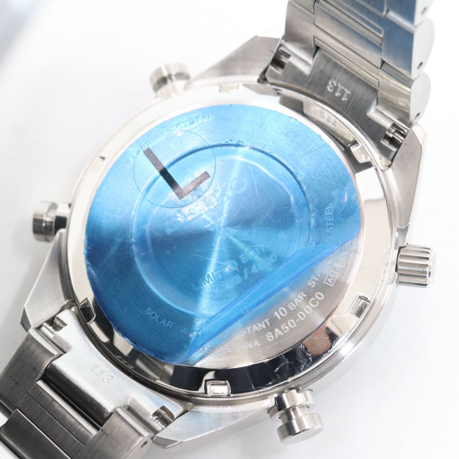 SEIKO Prospex LIMITED 8A50 00C0 SBER005 SS Solar Quartz 9900