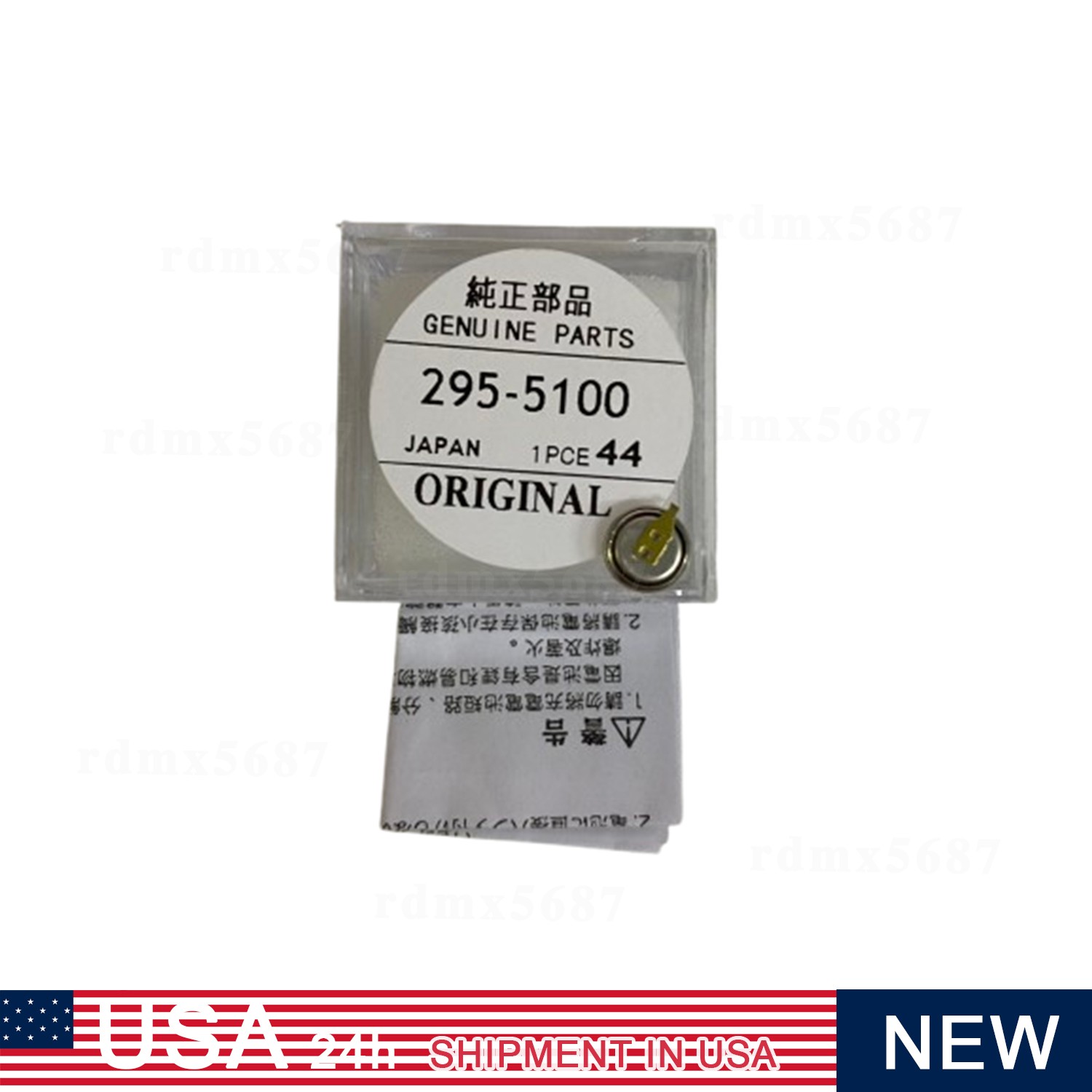 For 295-5 Compatible with Citizen Eco-Drive 295-51295-5100 and MT621 Models