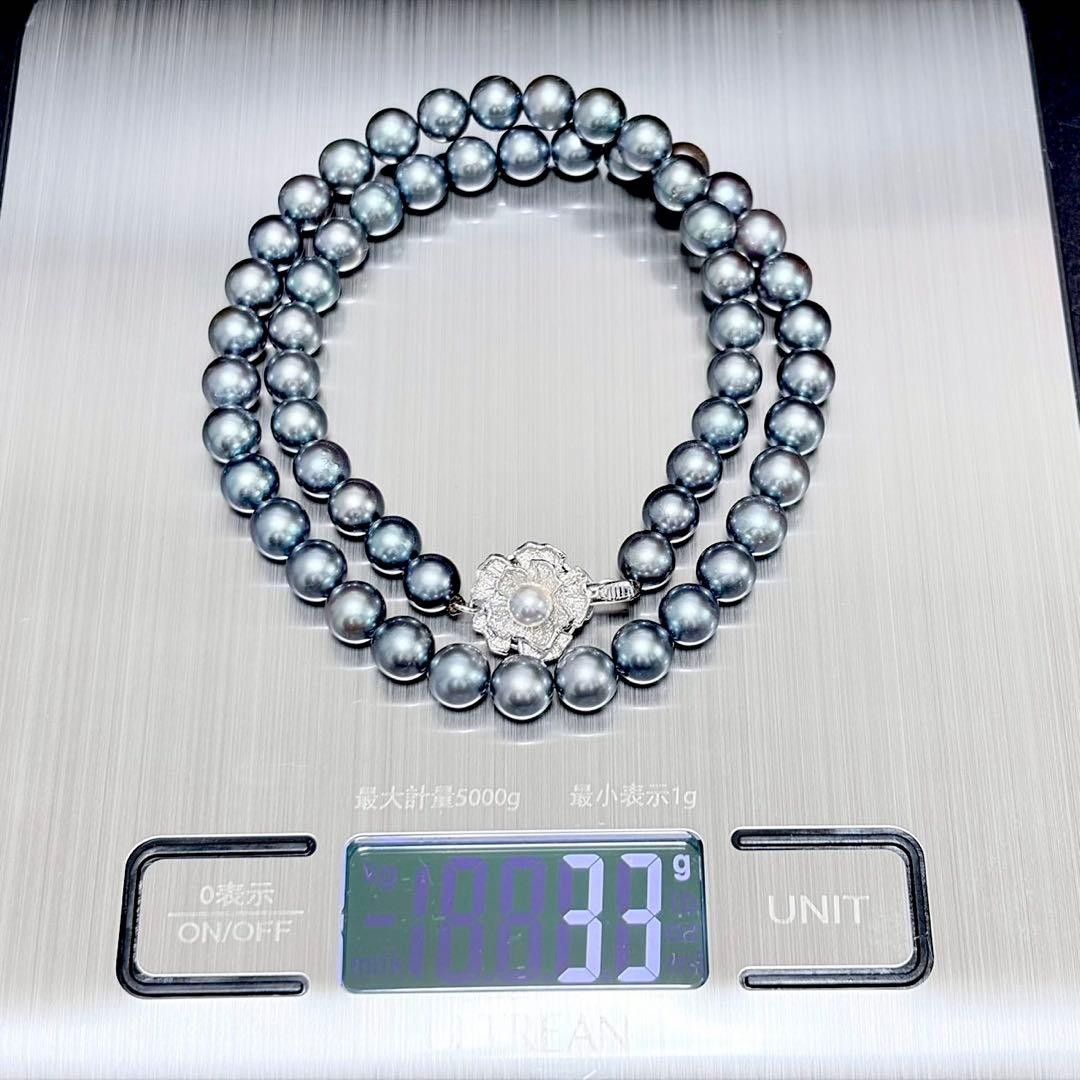 Akoya Pearl Necklace 7.0-7.5mm 43cm Genuine Pearl Beautiful Overtones Blue Gray