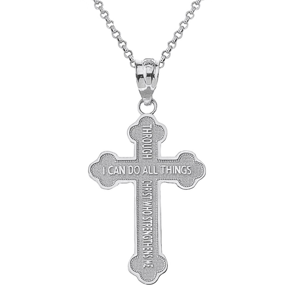 Gold Double Sided Philippians 4:13 Bible Verse Cross Pendant Necklace
