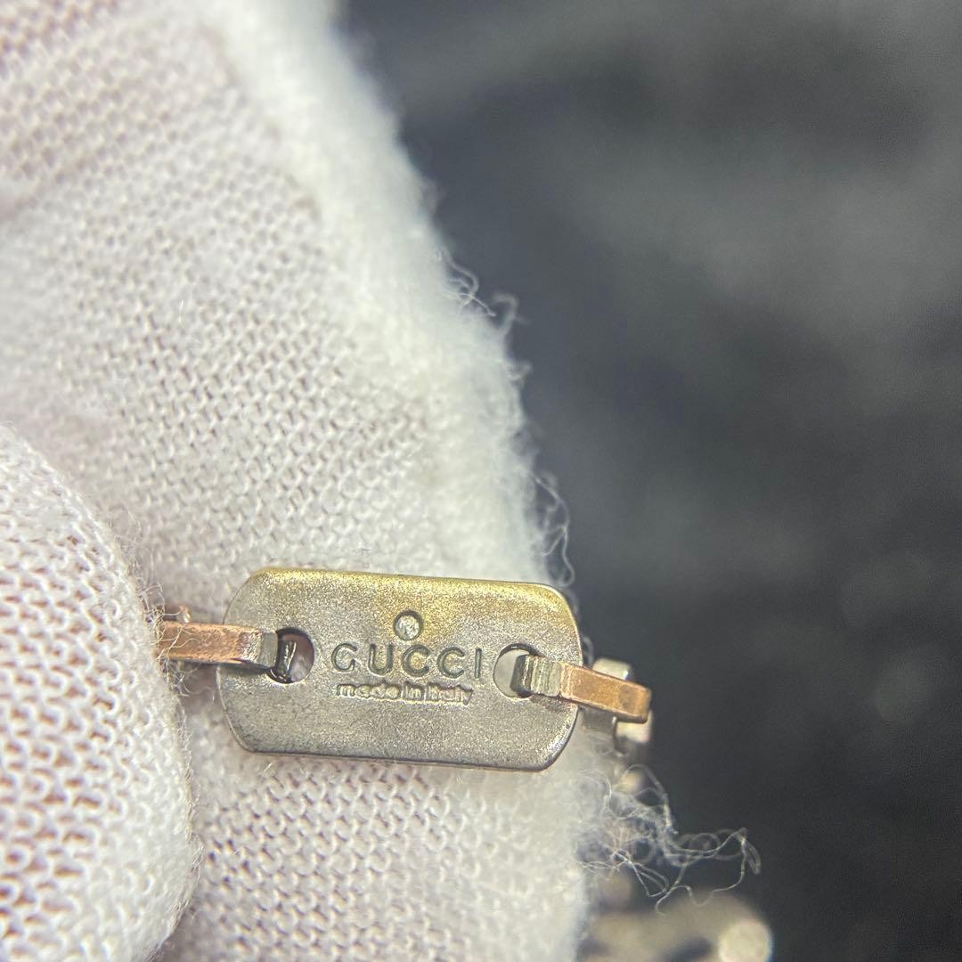 GUCCI G Logo Plate Necklace, Silver 925, Stamped