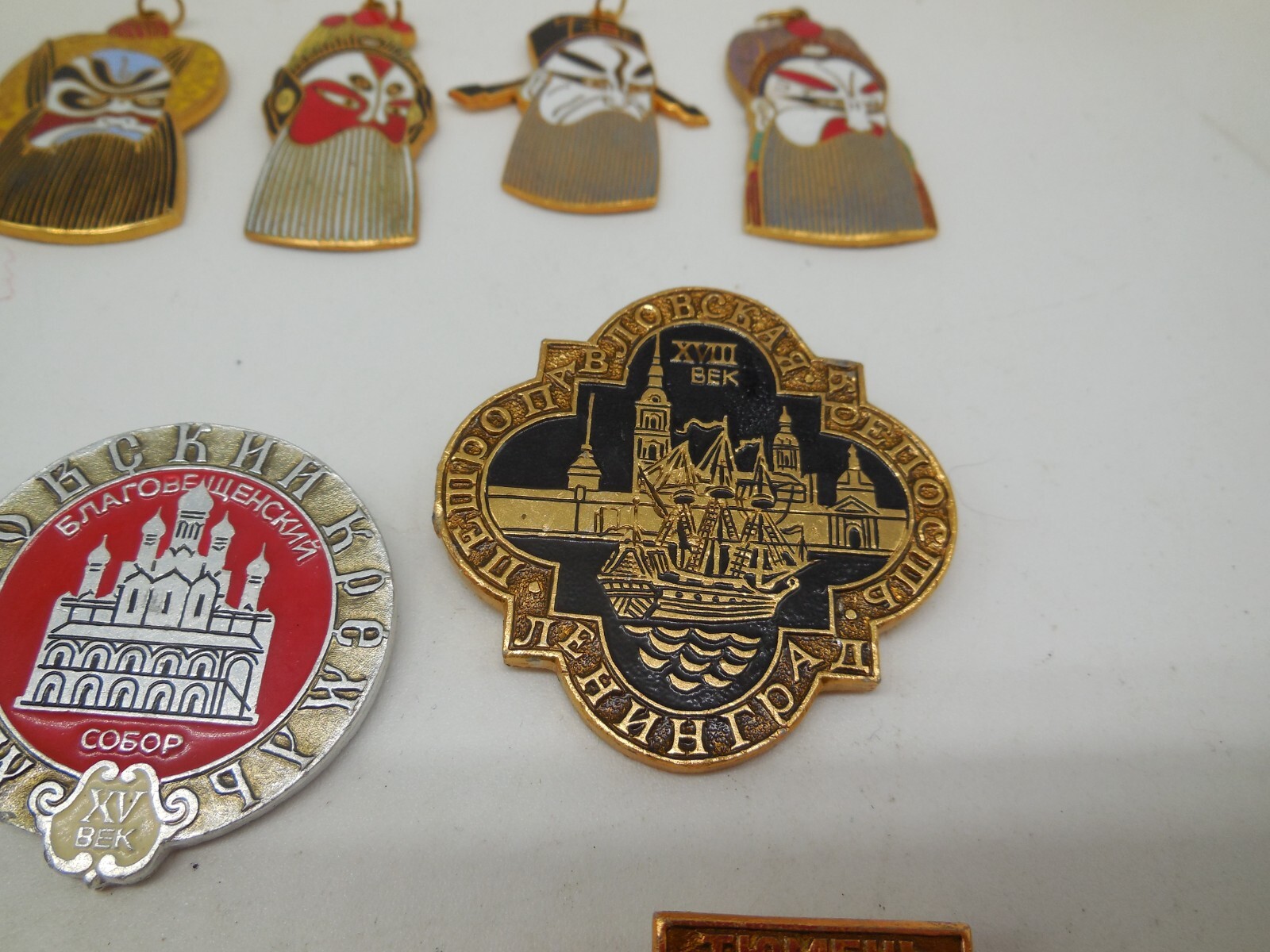H12 Vtg Russian & Chinese Lapel Pins & Opera Mask Pendant lot Set Enamel