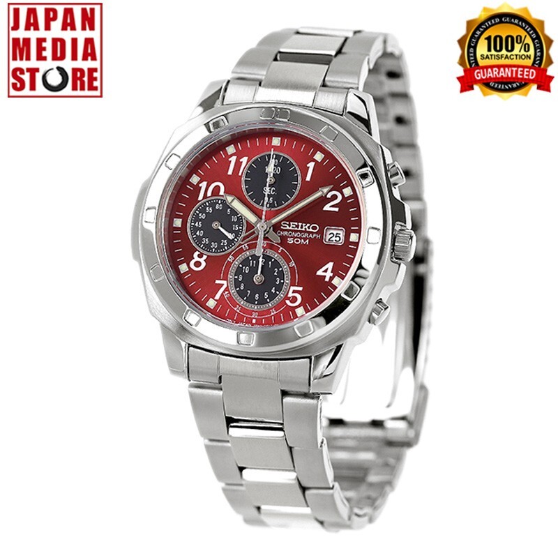 Seiko Chronograph SND495P Red Dial Stailess Steel Quartz Men Watch NEW BOX