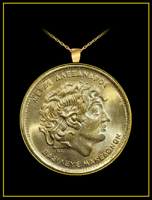 GeetarGizmos ALEXANDER THE GREAT Coin Necklace – pure brass drachma greece 24″