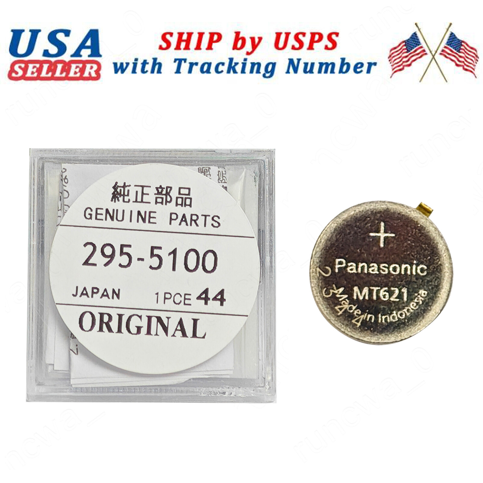 295-5100 MT621 Capacitor Battery for Citizen Eco-Drive E013 E030 E168 E410 J621
