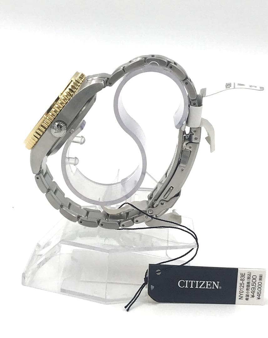 CITIZEN Automatic Diver’s Watch 200m Waterproof NY0125 83E