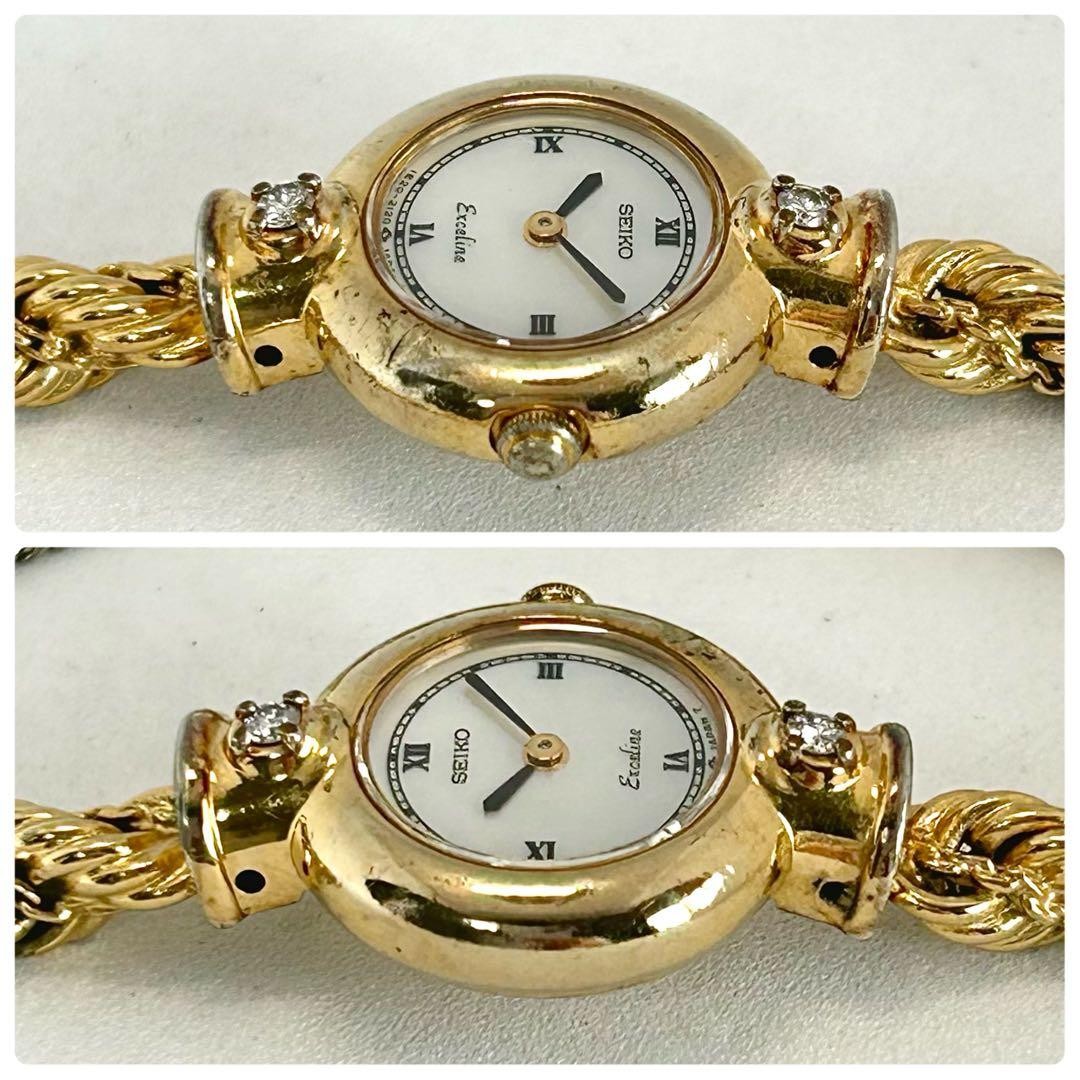 SEIKO EXCELINE 1E20-0690 Shell 2 Diamond Gold 17mm Running Japan