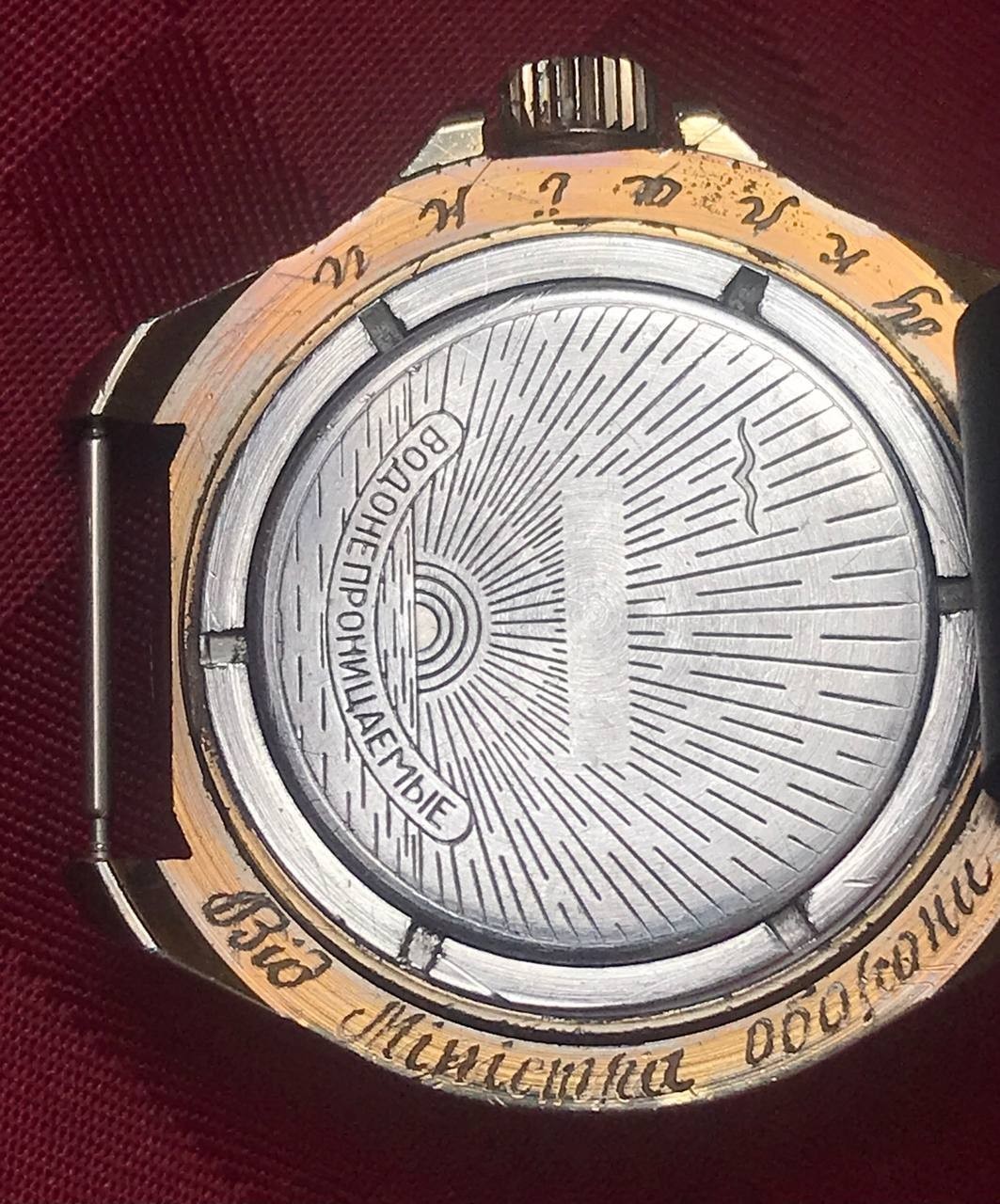 Rare Vostok Komandirskie Tank Evolution Dial Soviet Military Watch Working