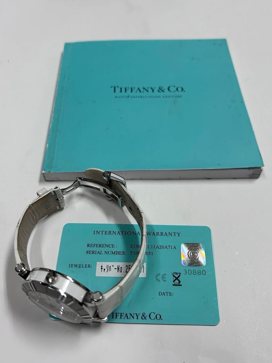 [B1P] Tiffany Atlas Stainless Steel Watch Leather Belt [t8q]