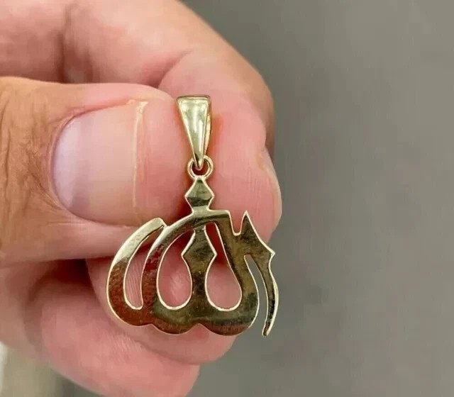 WOMENS Solid Plain Muslim Allah Charm Pendant 14K Yellow Gold Plated No Stone