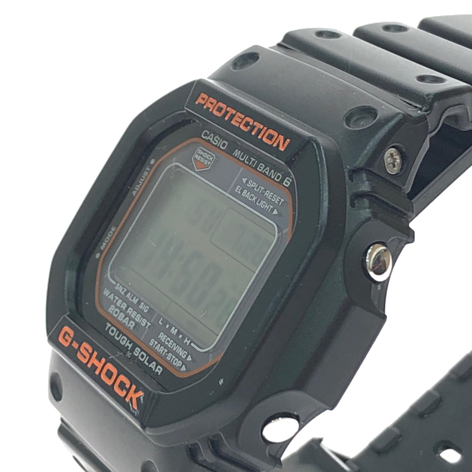 Casio G-SHOCK GW-M5610R Tough Solar Radio Controlled Digital Watch Black