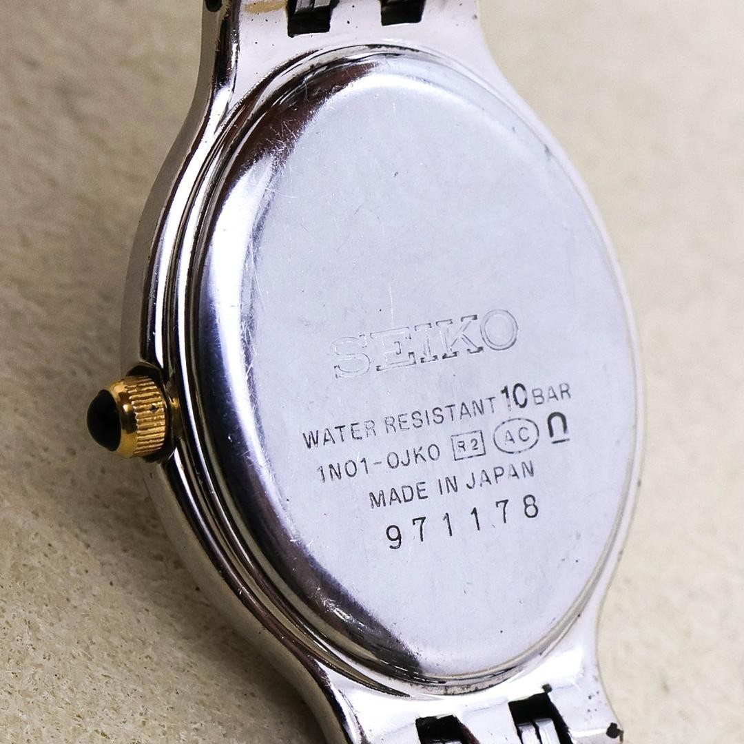 Working SEIKO Oval Stainless Steel Ladies’ Watch, New Battery, Model 3146