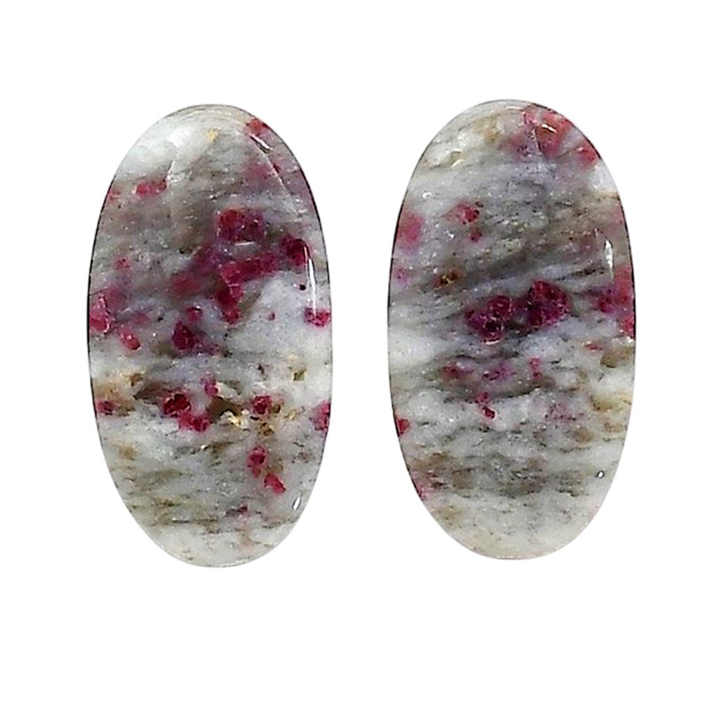 Natural Cinnabar 13.4×24.7×4.7 mm Oval Shape Polished Gemstone LS51-06757