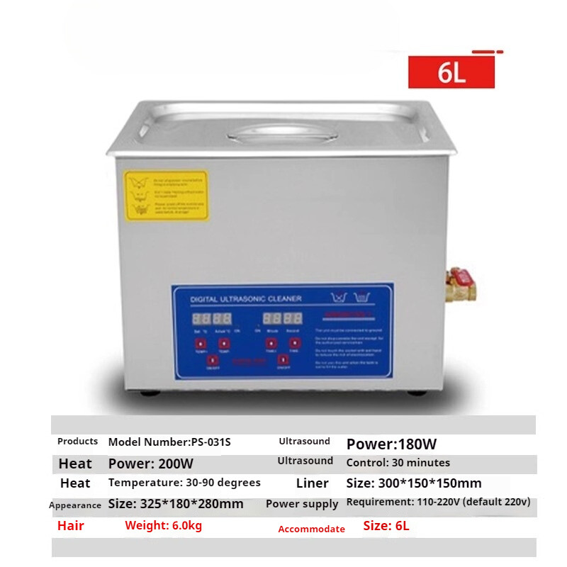 Stainless Steel Industrial Heated Ultrasonic Cleaning Heater Good Quality