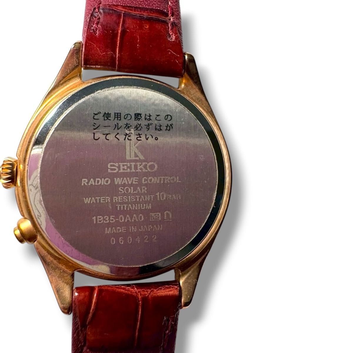 New SEIKO LUKIA SSQV078 Lady Collection Solar Radio 1P Diamond Shell Dial
