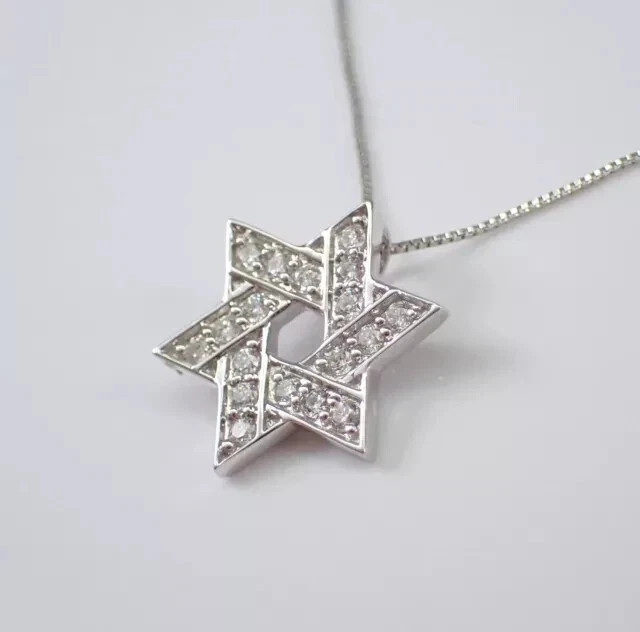 2Ct Round Cut Lab Created Diamond Star Of David Pendant 14K White Gold Plated