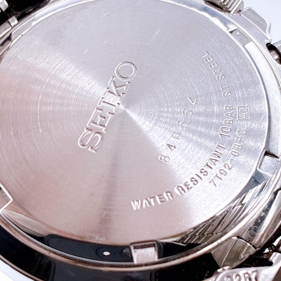 SEIKO Chronograph 7T92-0BF0, Black Dial, Red Hands, 1990