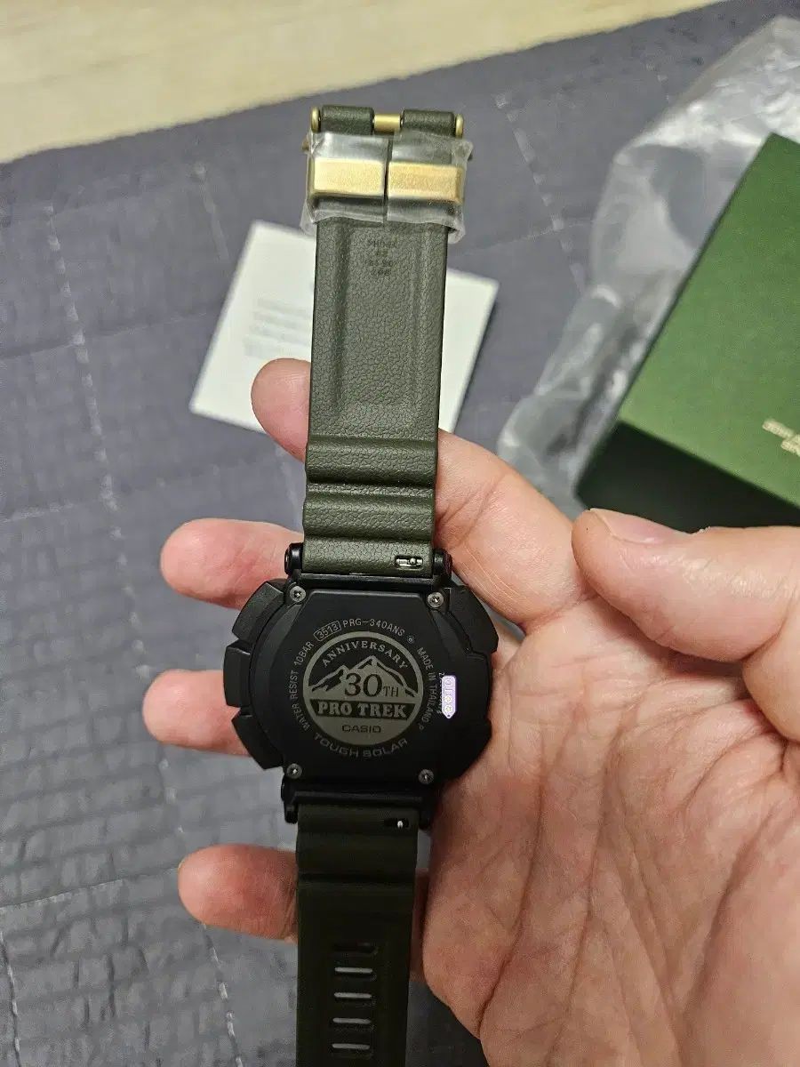 Casio Pro Trek PRG 340ANS 3DR NearMintItem (Jikokosumo)