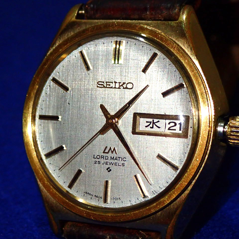 SEIKO Vintage 1971 JDM Load Matic 25J 5606-7010 Day Date KANJI Dial 37mm Linen