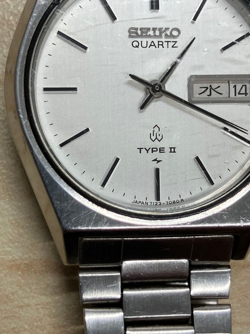 Working condition Seiko Quartz Type II 2 7123-7080